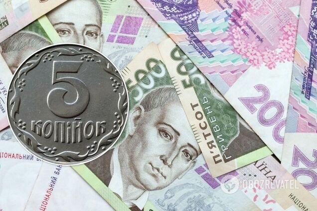 В Украине продали редкую монету