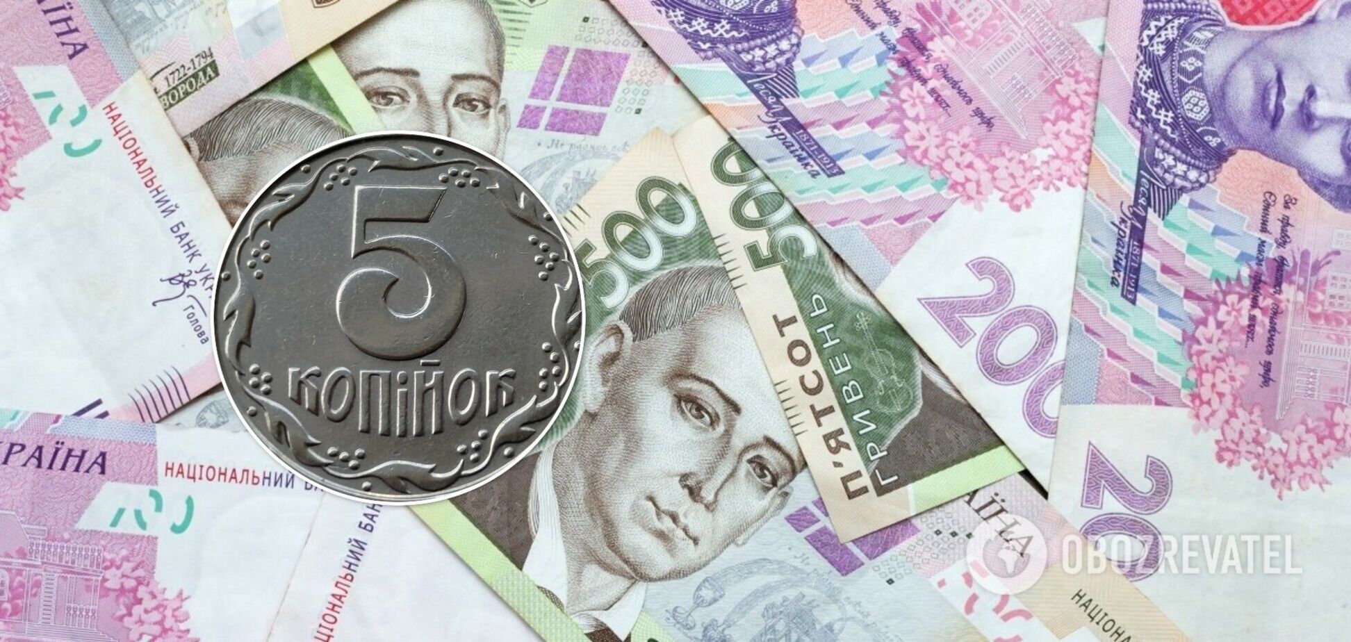 В Украине продали редкую монету 