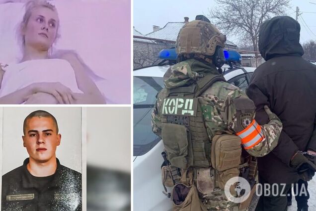 Поранена у Дніпрі 22-річна Жанна Шарова розповіла, чому Рябчук міг відкрити по ній стрілянину