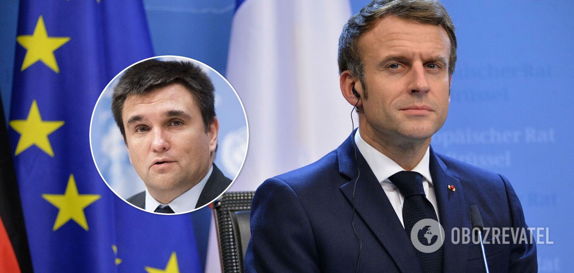 Макрон может сыграть на стороне Путина, – Климкин