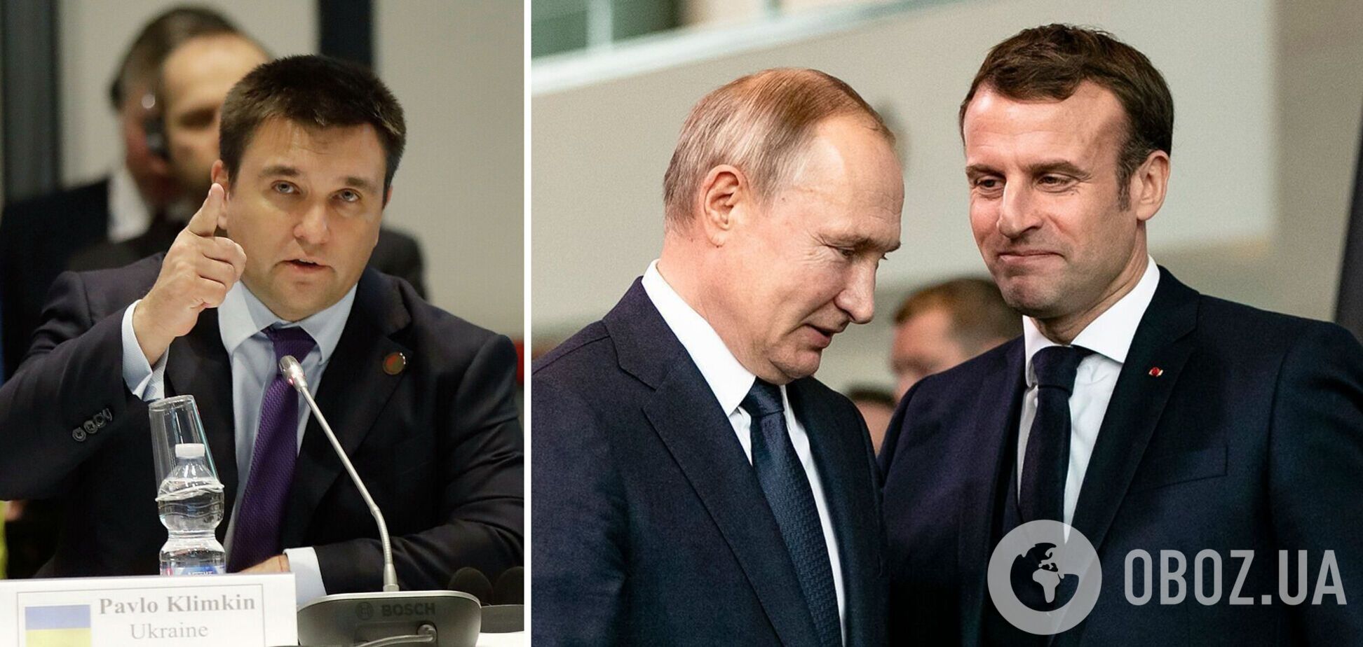 Неприемлемо для Украины: Климкин указал на тревожный нюанс в переговорах Путина и Макрона