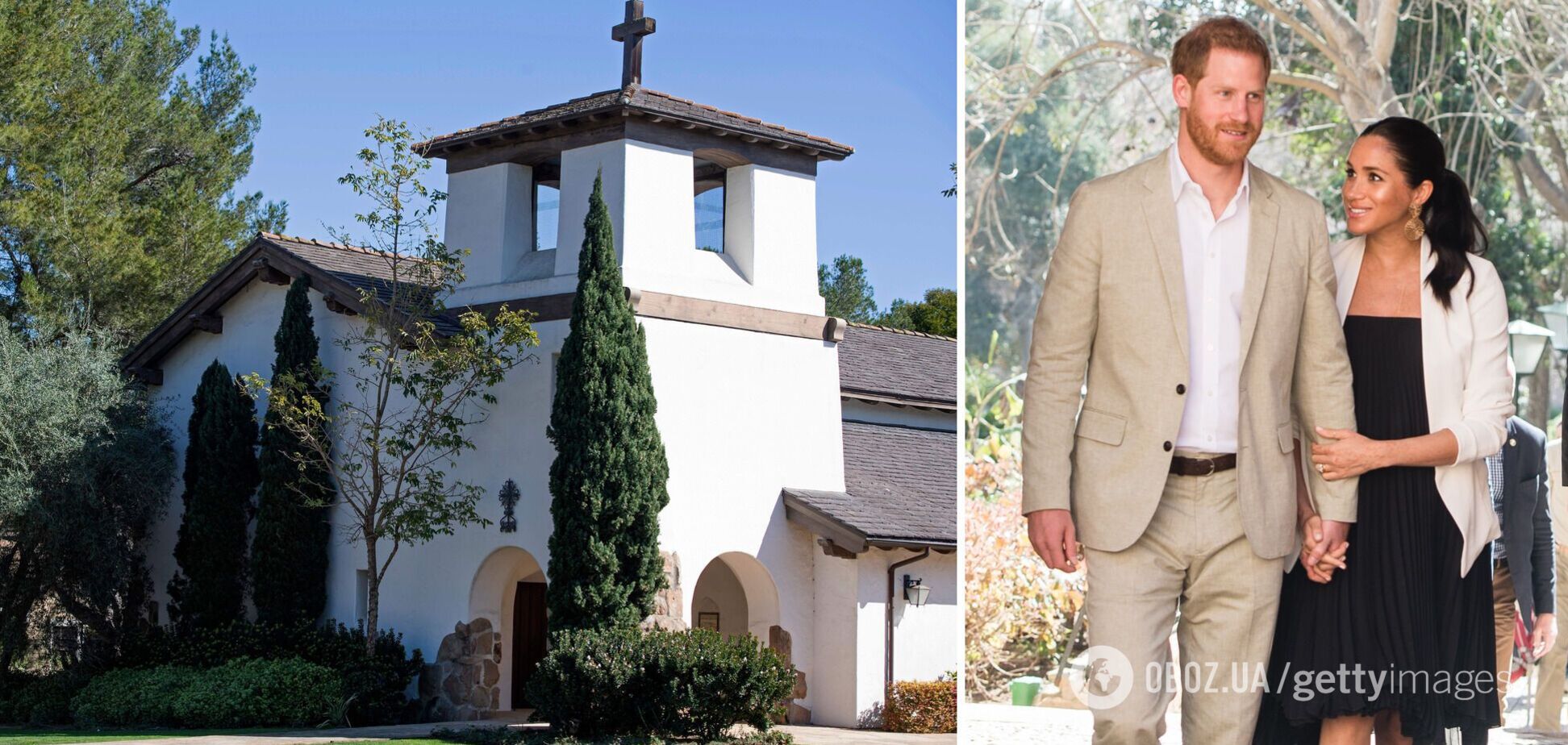 Выяснилась причина 'ужасной вони' в особняке принца Гарри и Меган Маркл за $15 миллионов