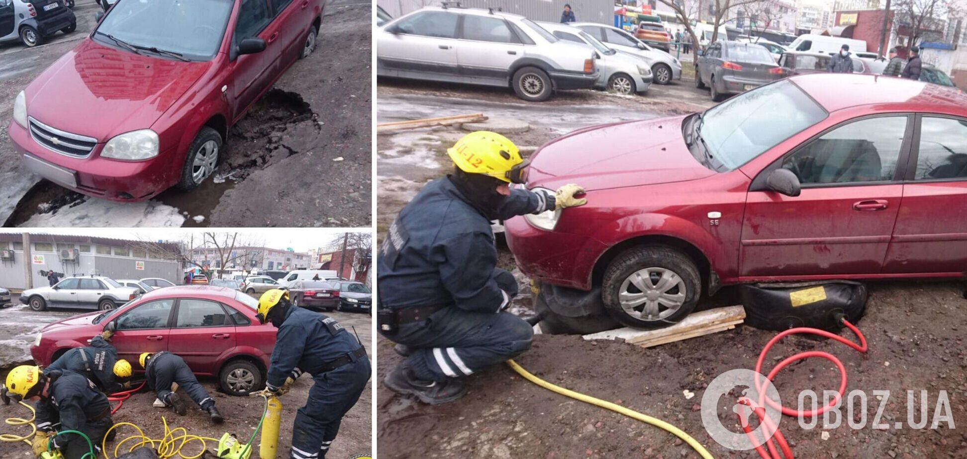 Спасатели задействовали специнструмент
