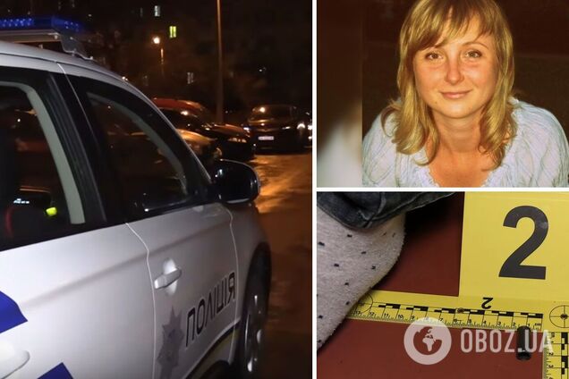 убийство Киев