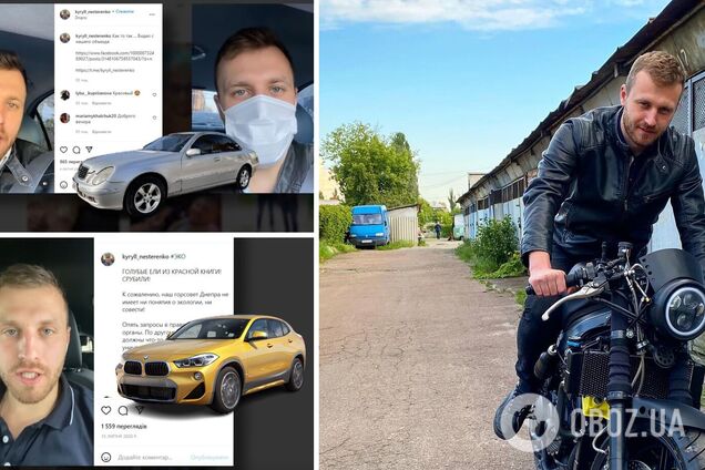 'Слуга' Нестеренко гоняет на незадекларированных авто. Фото и видео