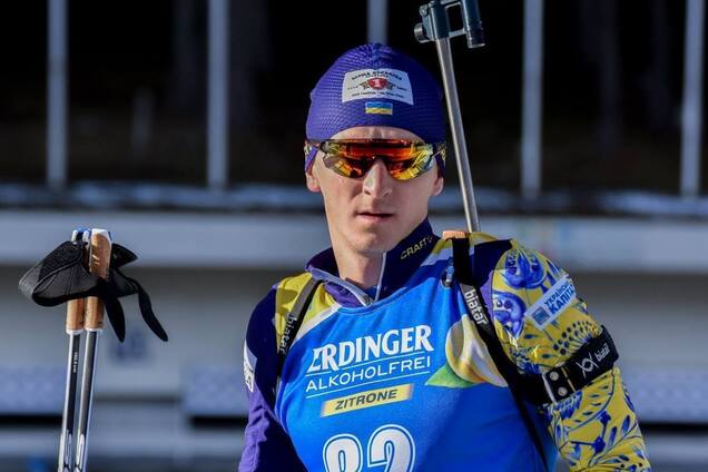 Биатлон Пидручный