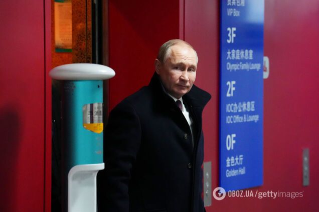 Владимир Путин на Олимпиаде-2022