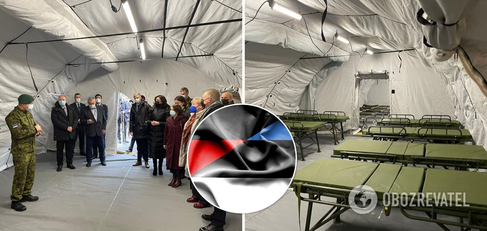 Эстония и Германия передали Украине полевой госпиталь: детали