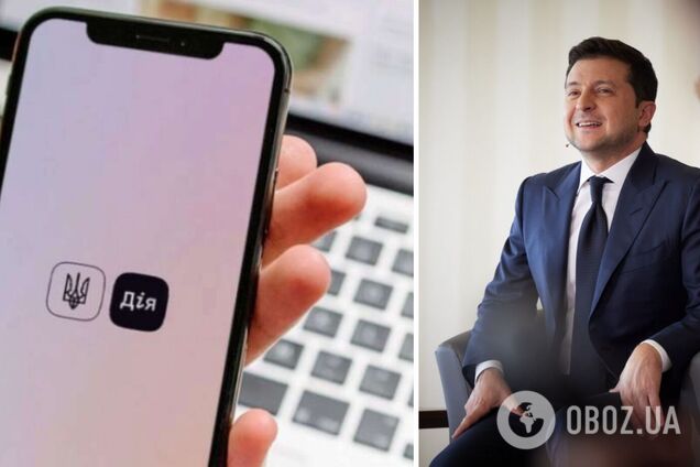 Зеленский анонсировал услугу смены 'прописки' в Дії