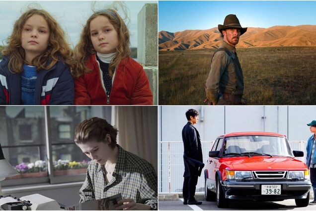 Кінокритики назвали ймовірних переможців 'Оскара' у 2022 році