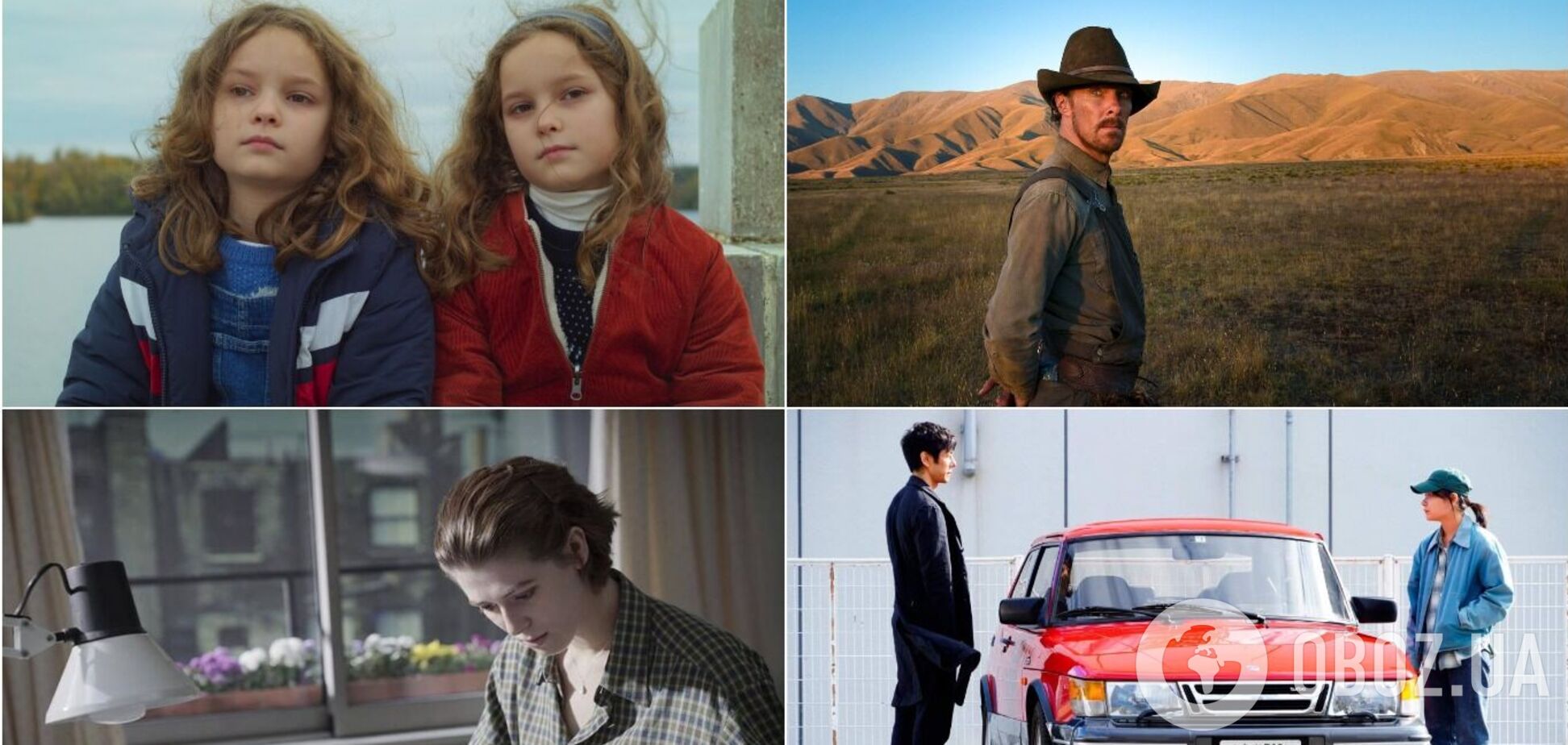 Кинокритики назвали вероятных победителей 'Оскара' в 2022 году