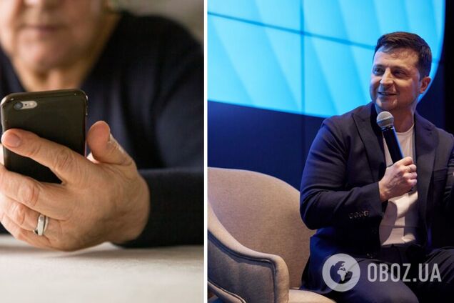 Пенсіонерам в Україні видадуть безкоштовні смартфони