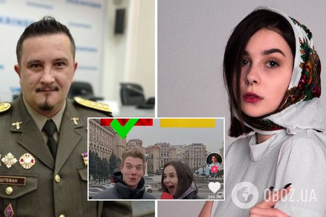 Скандальна блогерка Di.rubens програла суд офіцеру ЗСУ