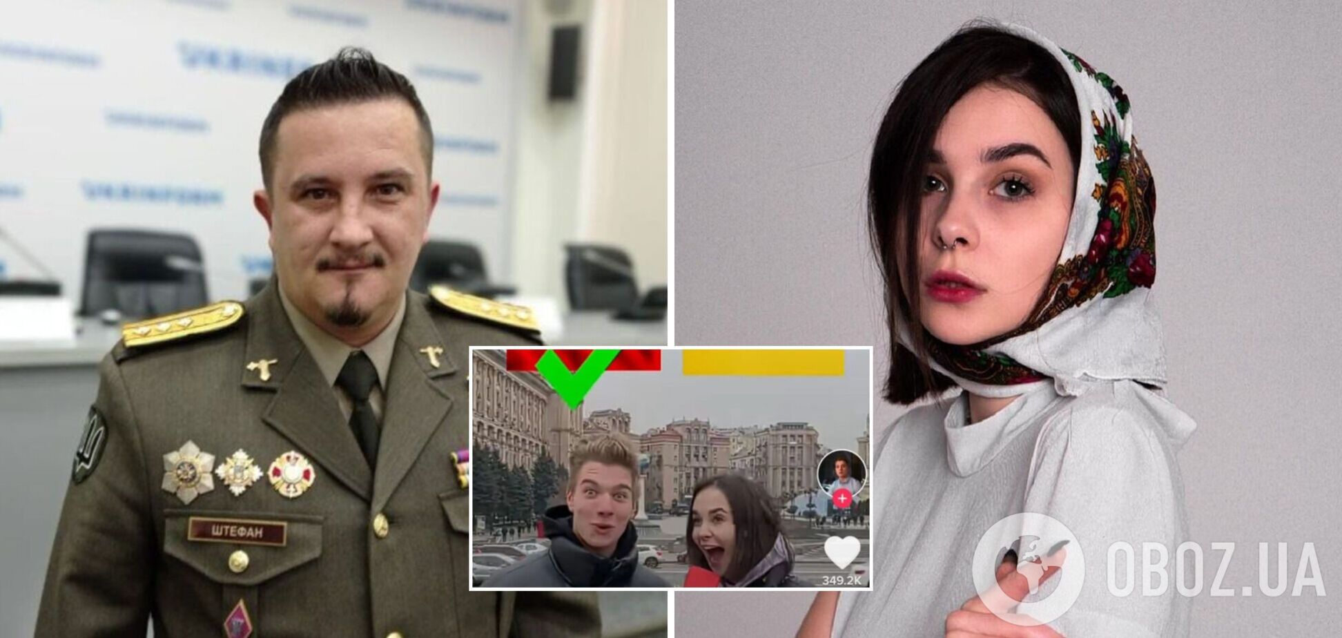 Скандальна блогерка Di.rubens програла суд офіцеру ЗСУ