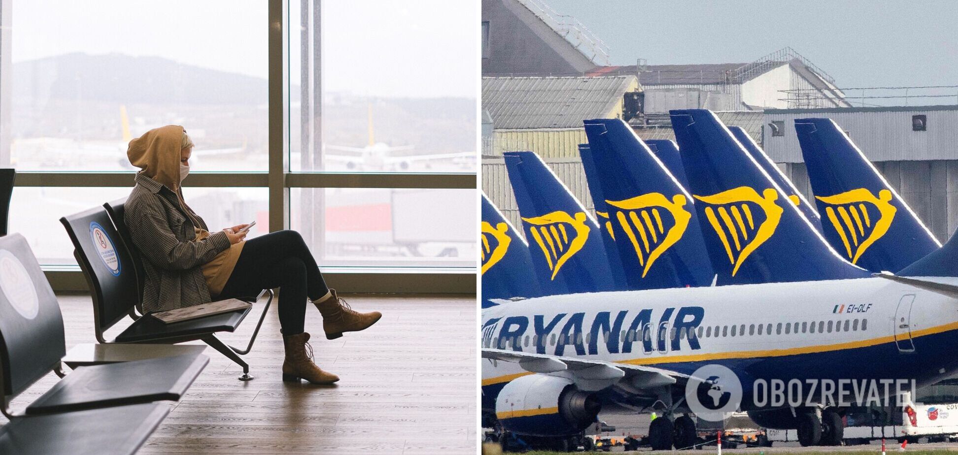 Ryanair скасував рейси з Харкова та Херсона