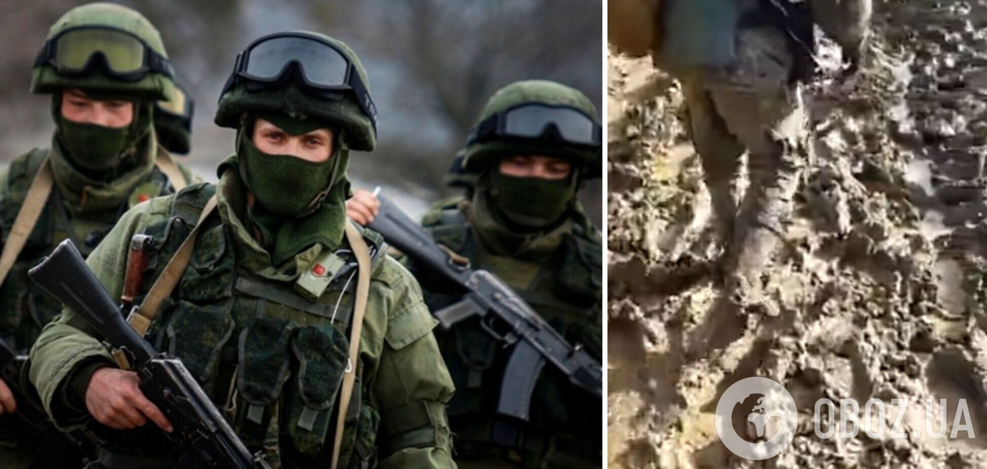 'Танки грязи не боятся?' Забавные кадры с военными РФ попали в сеть