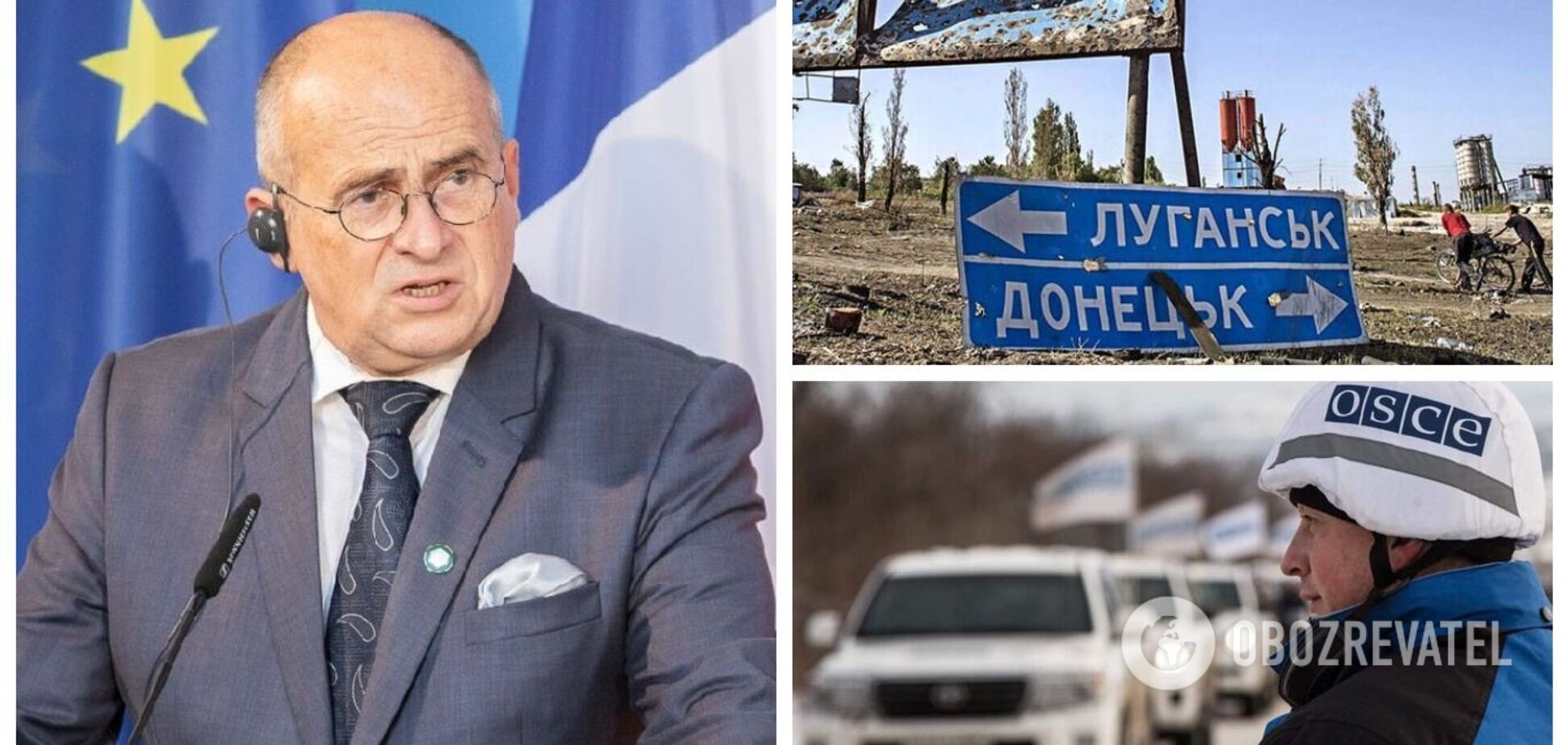 Глава ОБСЕ прибыл в Украину и провел переговоры с Кулебой: обсудили противодействие РФ. Видео