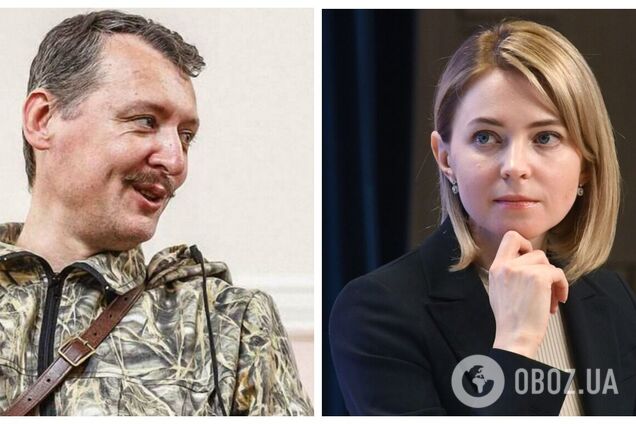 Бурба заявив, що інтерв'ю Гіркіна та Поклонської Гордону були частиною спецоперації