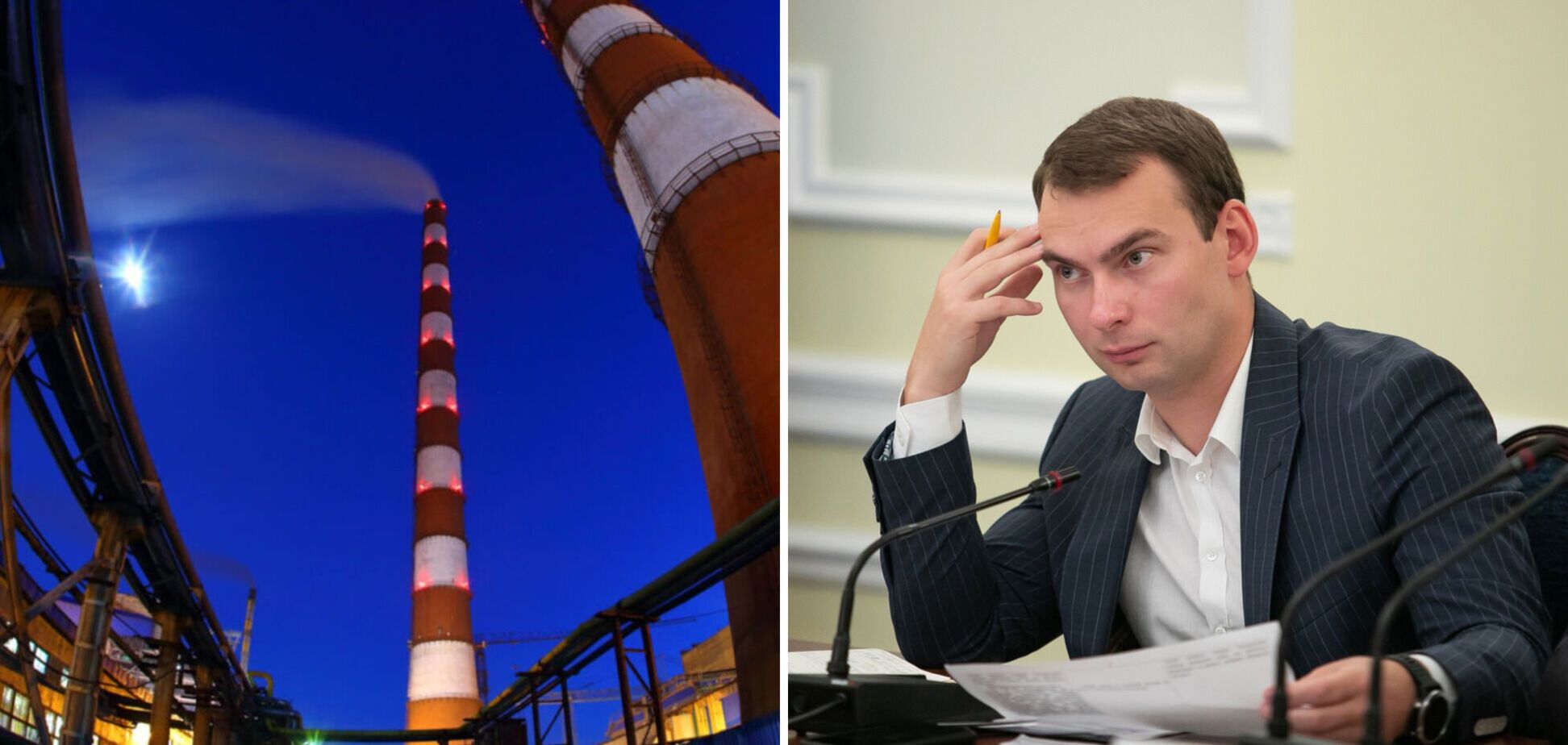 Навесні 'Донбасенерго' буде змушена зупинити свою роботу через імпорт електроенергії з Білорусі, – Железняк