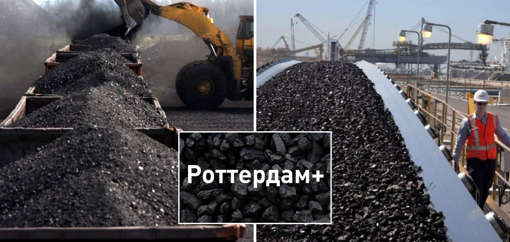 Усі державні експерти підтвердили законність формули 'Роттердам+', – адвокат