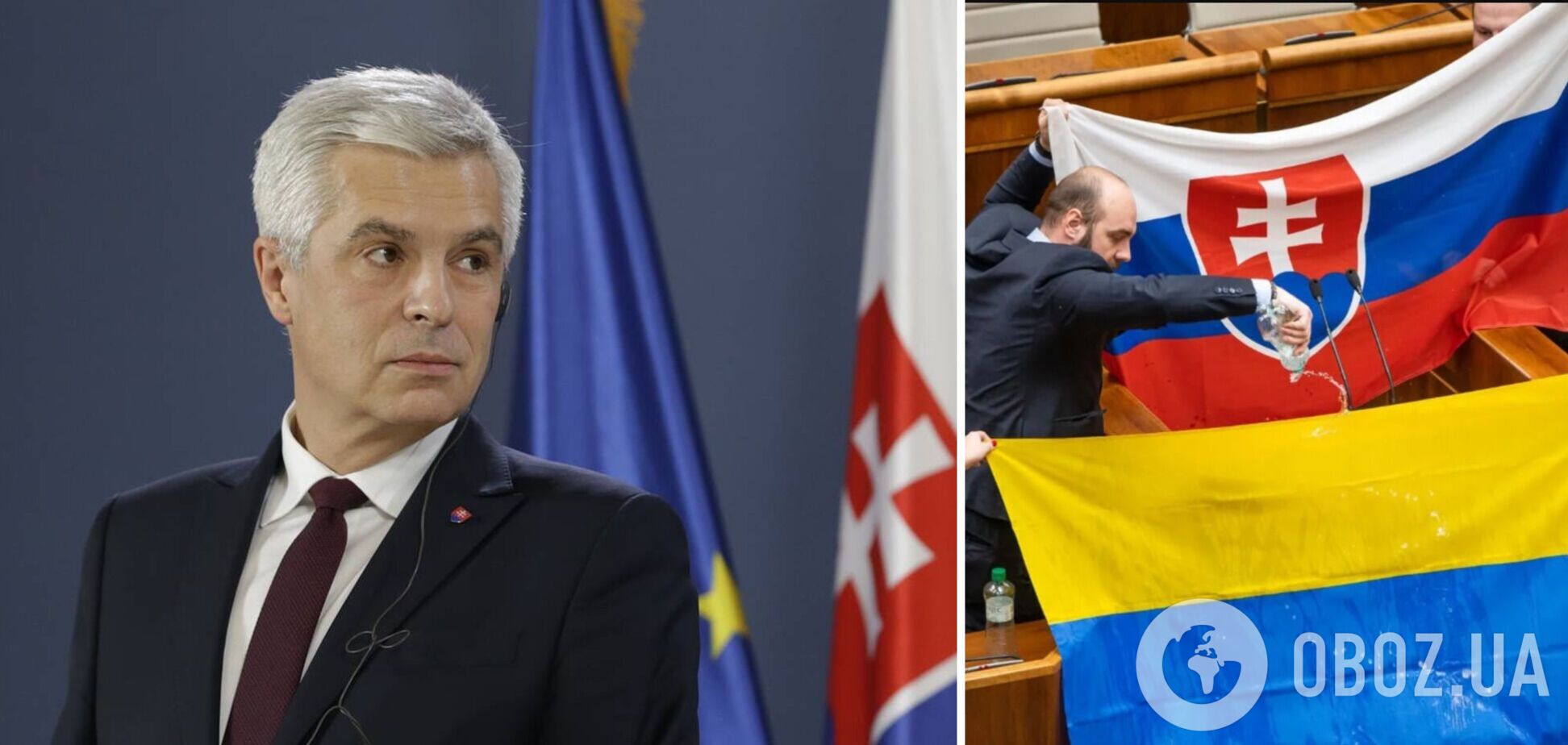 'Мне жаль и стыдно, отвратительное зрелище': глава МИД Словакии извинился за выходку депутатов с украинским флагом