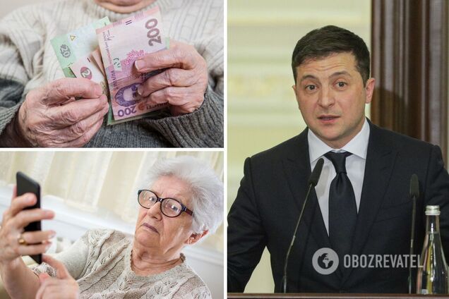 Зеленський пообіцяв безкоштовні смартфони для вакцинованих пенсіонерів