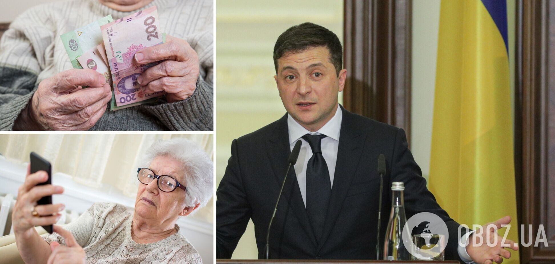 Зеленский пообещал бесплатные смартфоны для вакцинированных пенсионеров