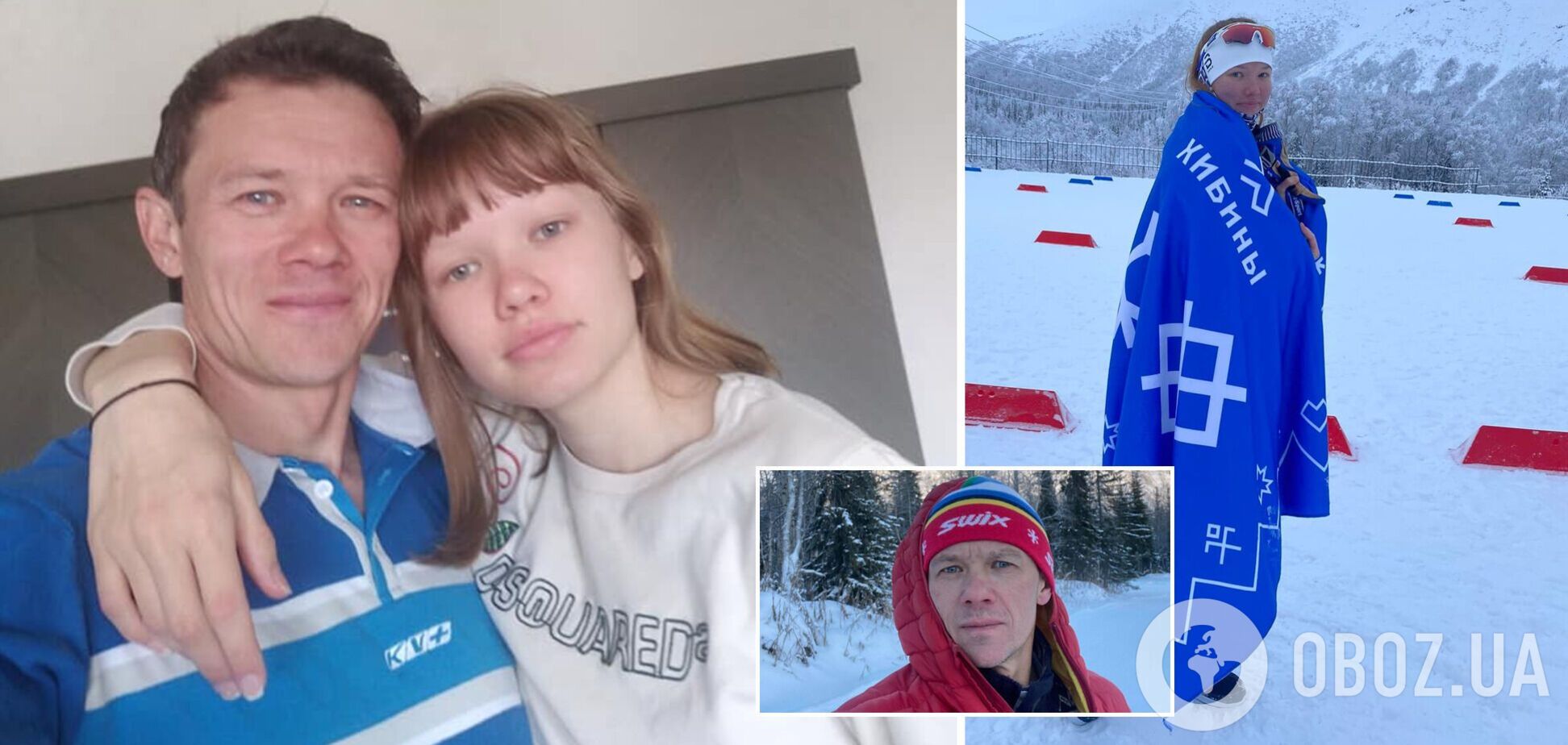 Не пустили на Олімпіаду-2022: білоруська лижниця втекла з країни через загрозу репресій