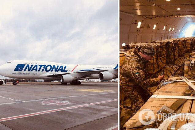 В Украину прибыли сразу два самолета с военной помощью от США. Фото