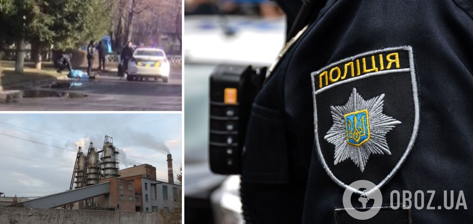 Вийшов на обідню перерву і не повернувся: у Луцьку виявили мертвим чоловіка