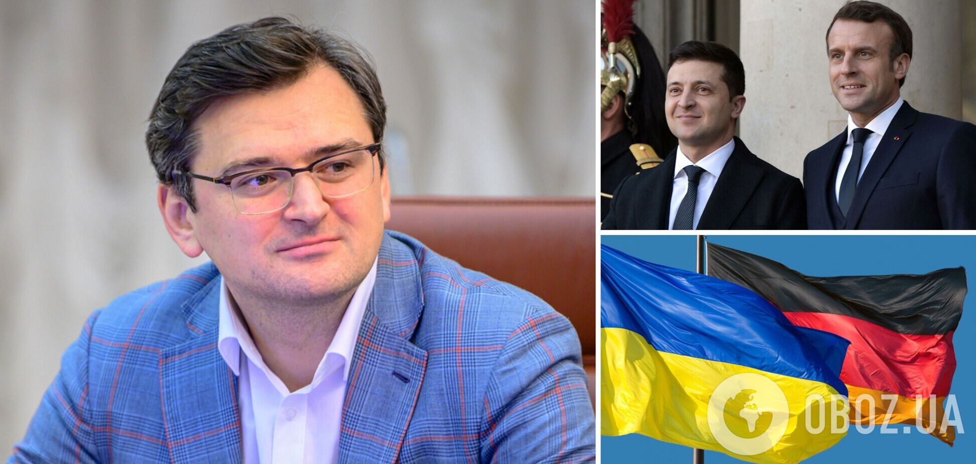 Чи стануть найближчі дні вирішальними, 'фінляндизація' та суперечки з Німеччиною: що говорять у МЗС про ситуацію в Україні