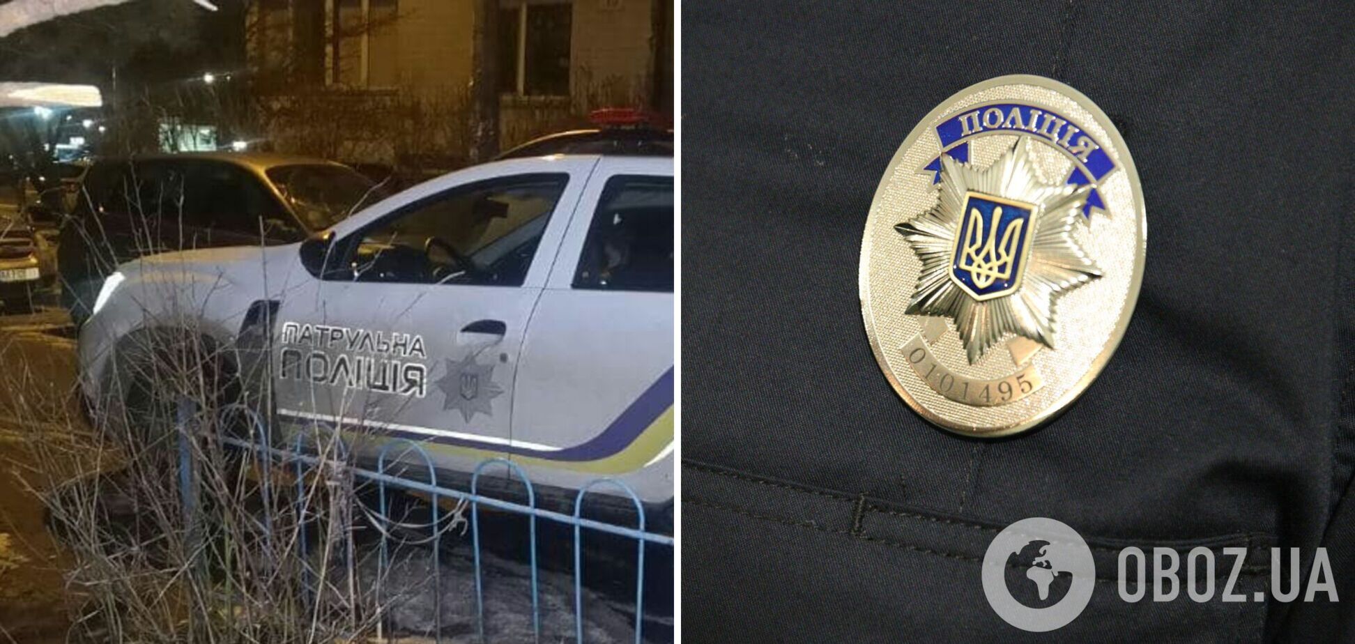 Обстоятельства трагедии установит следствие