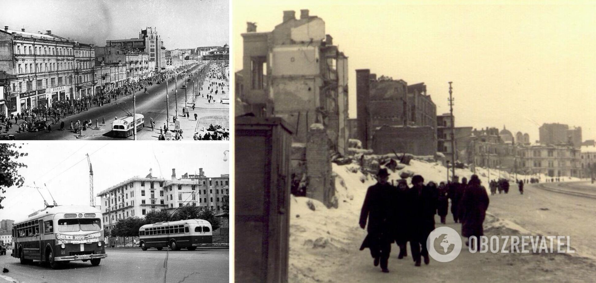 Во время войны центр столицы сильно пострадал