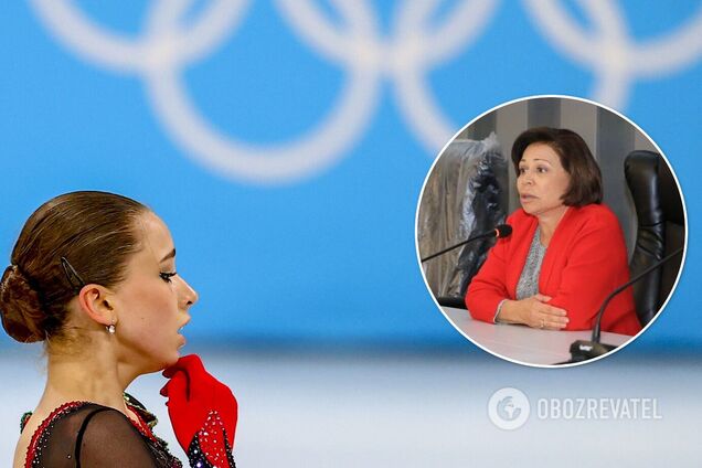 Ирина Роднина