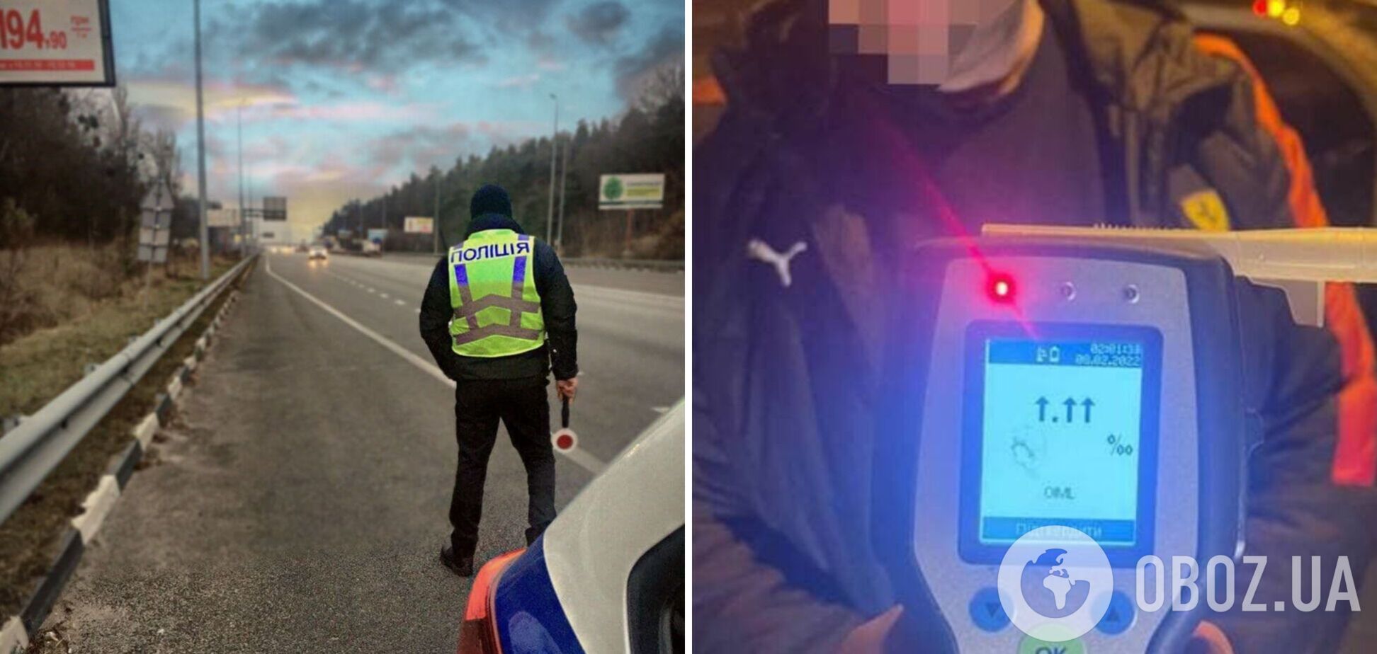 Патрульні зупинили машину за порушення ПДР