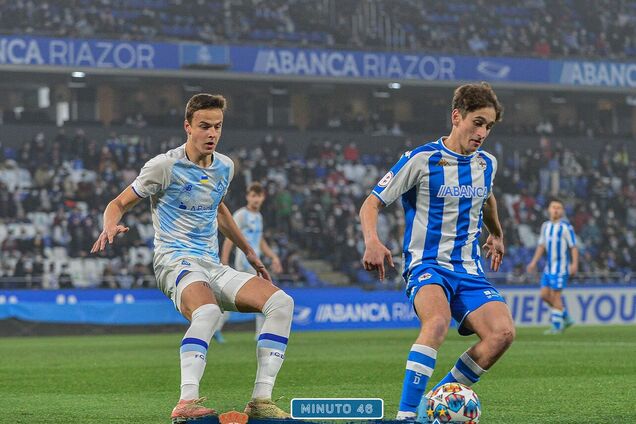 Динамо дало бой Депортиво