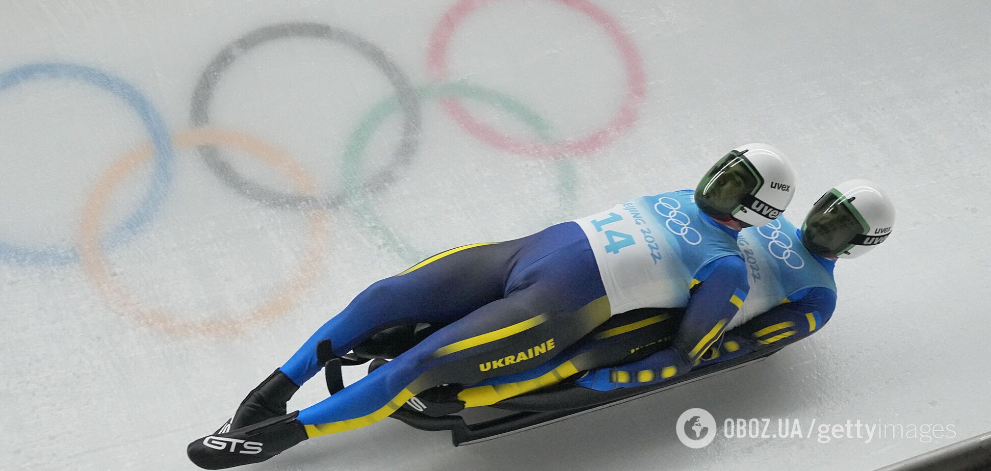 Українські саночники встановили рекорд на Олімпіаді-2022