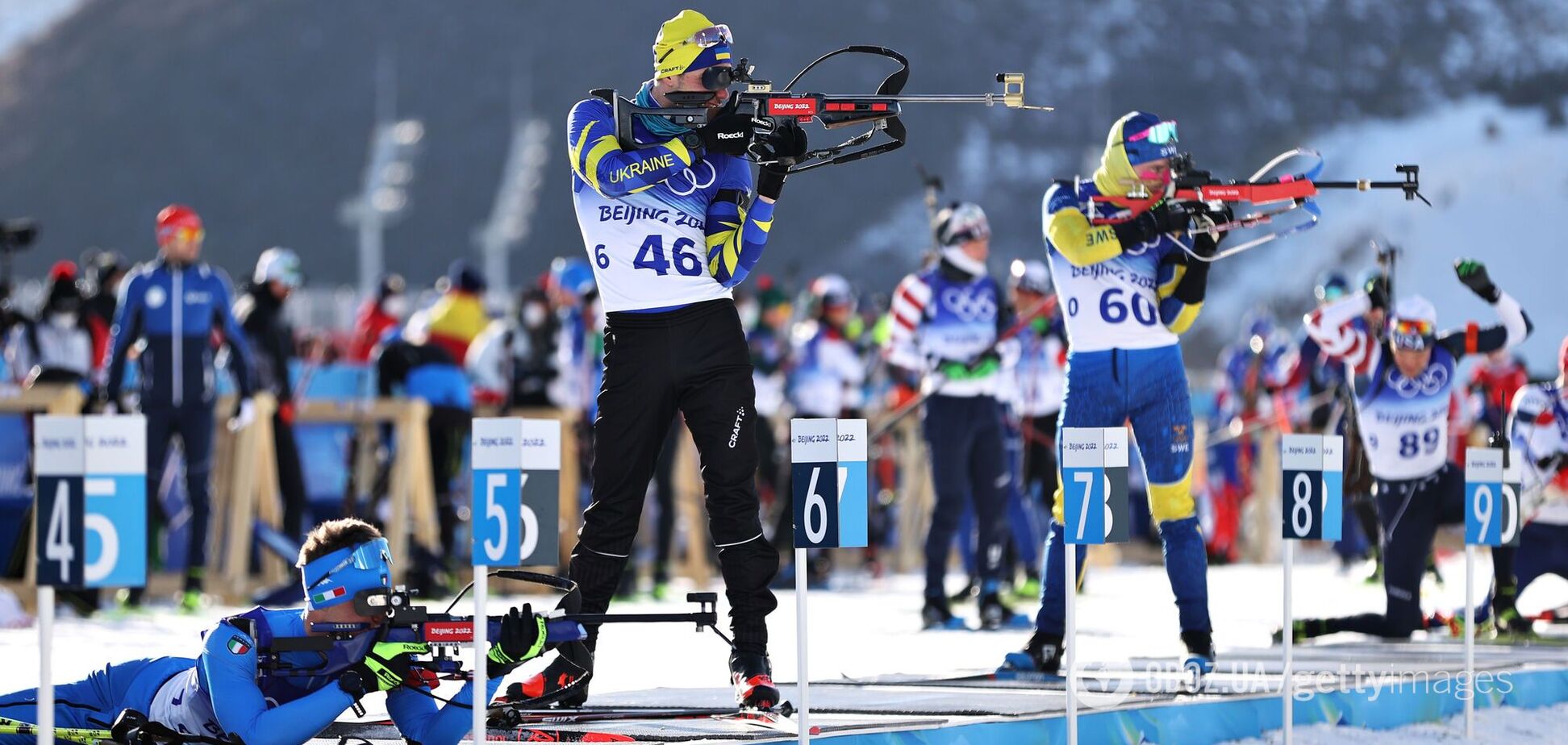 Україна на Олімпіаді