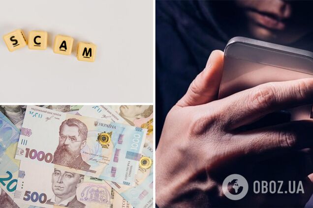 Мошенники украли с карты украинки 102 тыс. грн