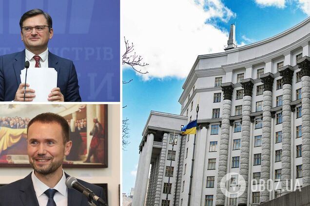 Сколько украинские министры заработали в 2021 году: обнародован рейтинг зарплат