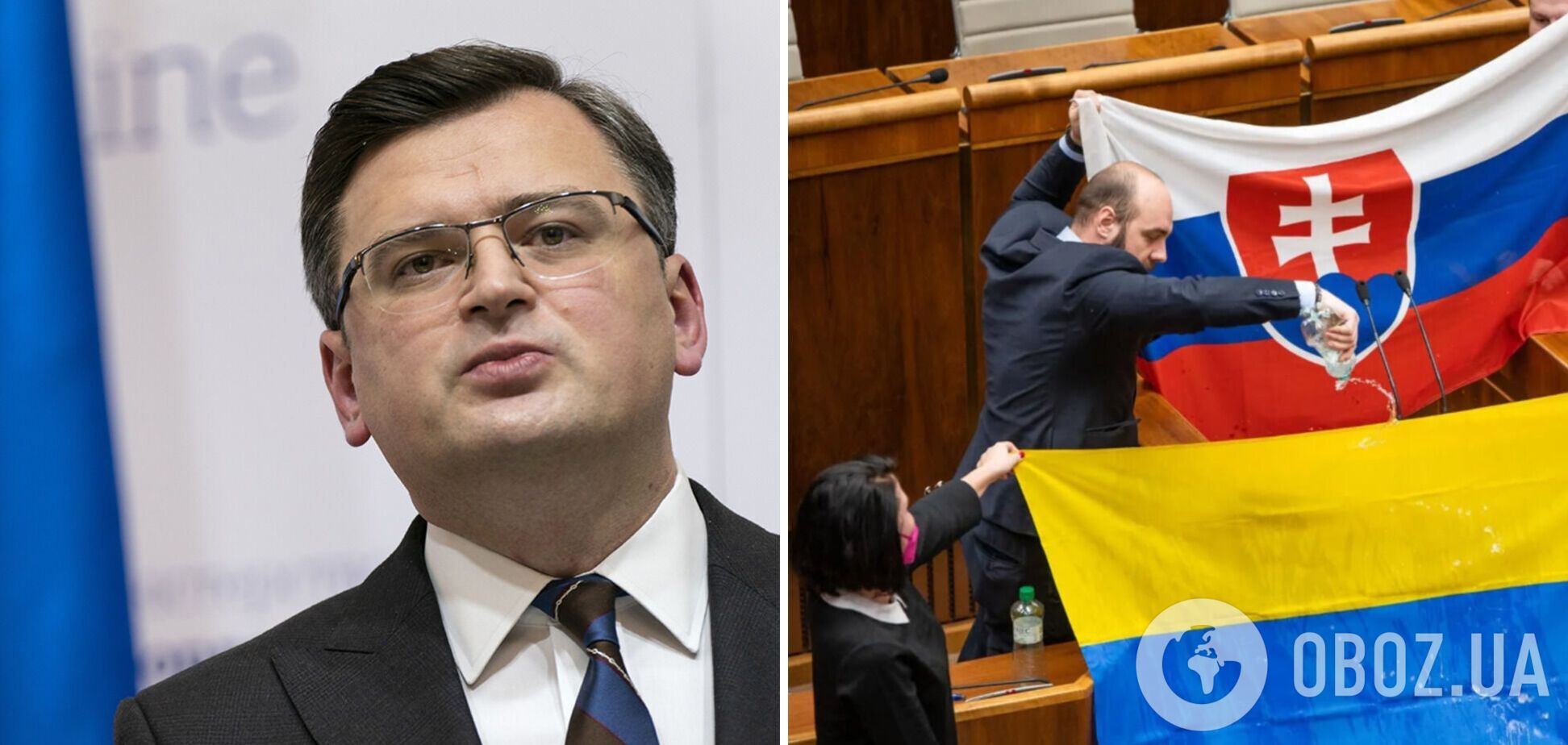 Кулеба объяснил истинную цель словацкого депутата, который облил флаг Украину
