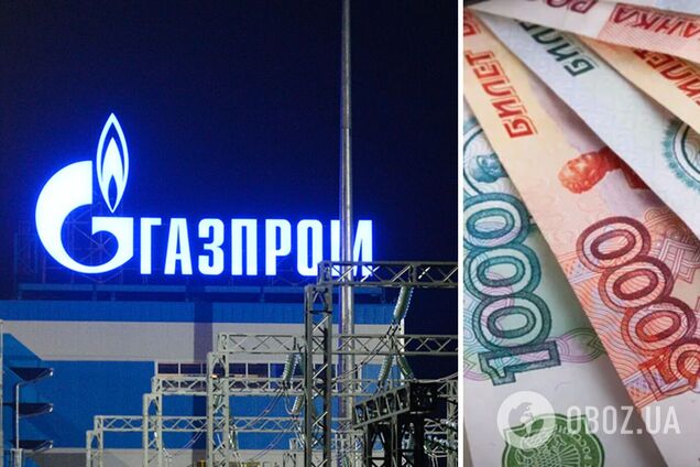 'Газпром' звинуватили у підвищенні цін на електрику в Росії