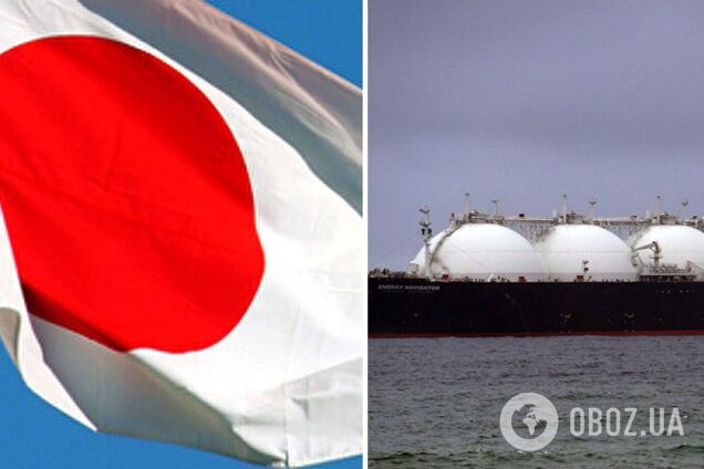 Япония готова поставлять газ в Европу в случае нападения РФ на Украину