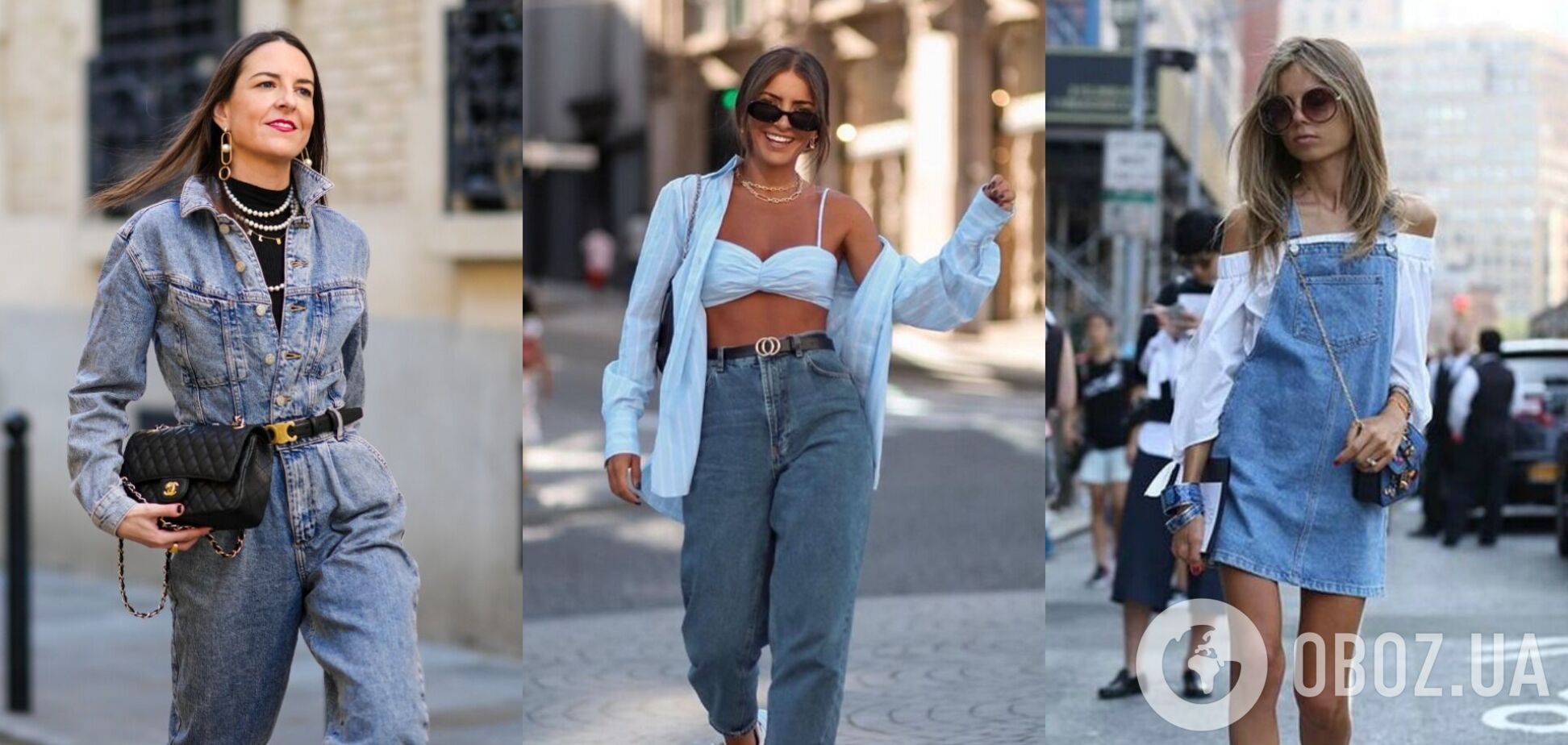 Мода 2000-х возвращается. Семь джинсовых вещей, которые мы будем носить весной