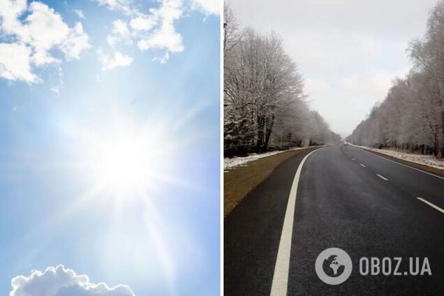 В Украину вернется солнце, но на дорогах будет опасно: прогноз погоды на среду. Карта