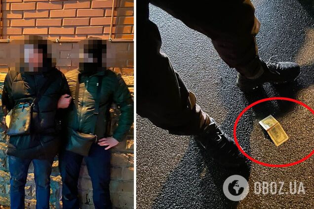 В Киеве следователь хотел 'сбить' $1 тысячу за ДТП, его задержали. Фото