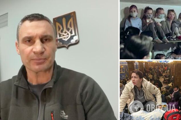 Гуманитарный штаб Киева будет обеспечивать всем необходимым прежде всего тех, кто в этом больше всего нуждается, – Кличко