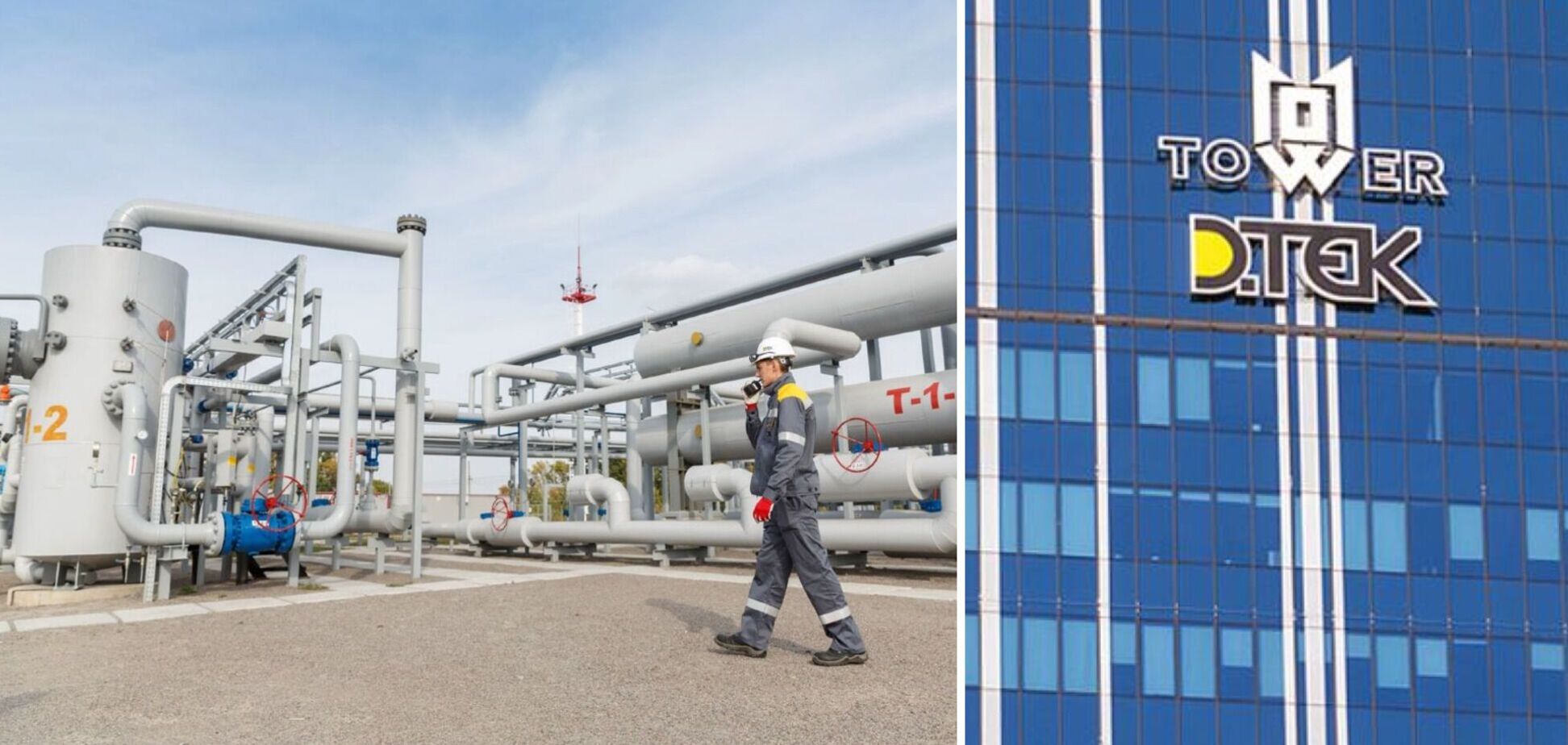 'ДТЕК Нафтогаз' передав нафтопродукти для потреб місцевих громад у Полтавській області