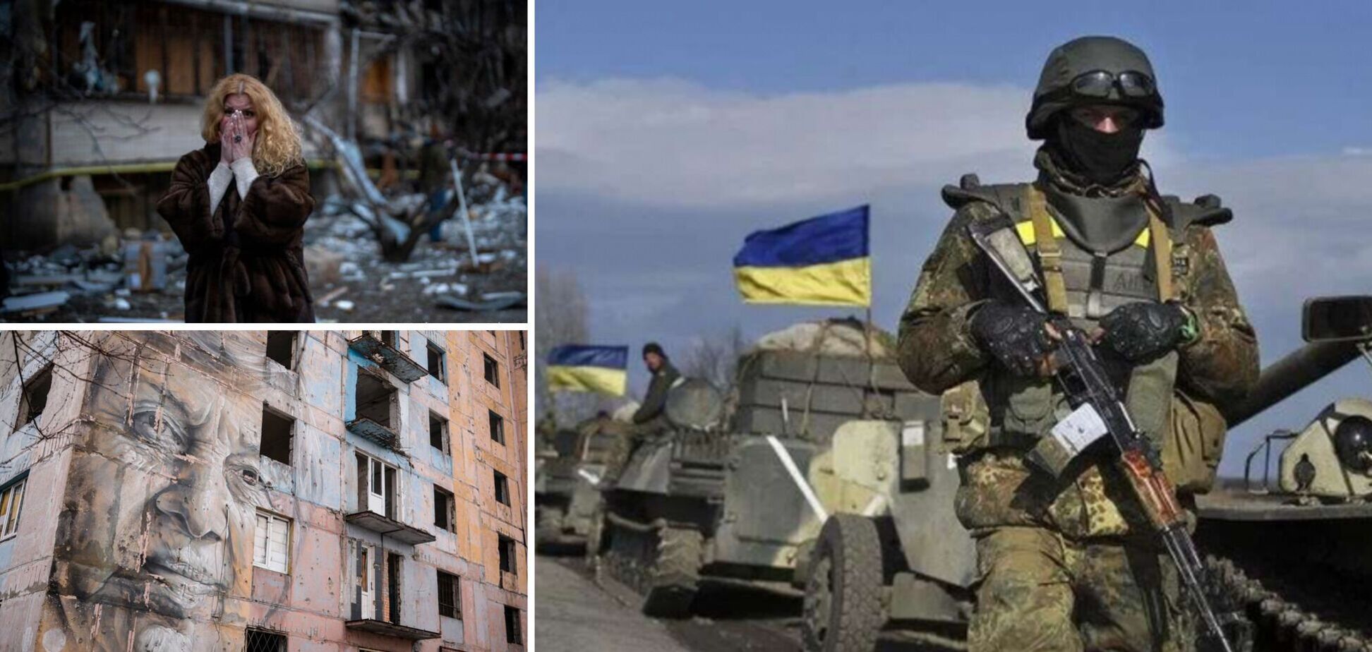 Україна, зазнаючи жертв, рятує світ