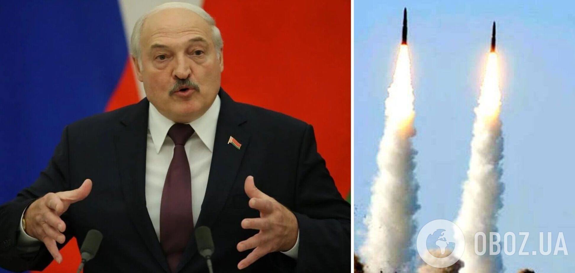 Лукашенко сказав, під яким приводом Путін атакував Україну з території Білорусі